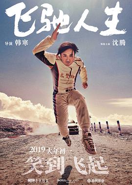 亚洲综合17p